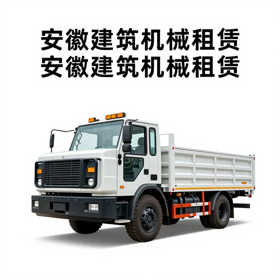 泰安义邦商标代理有限公司