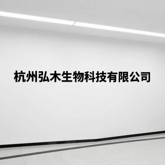 泰安义邦商标代理有限公司维护保养技巧(2026-09-20)